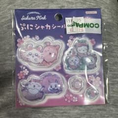 め*だ様 CHIKAWA さくらピンク ぷにシャカシール　ちいかわのサムネイル