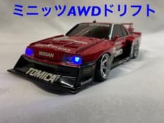 あうん 京商ミニッツAWD ドリフト AFS2.4G基盤 M'z付き ミニッツAWD 日産 スカイライン 2000GT-R (KPGC10) レーシング 1972