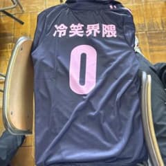 ポロシャツ M 黒 ピンクロゴ 0 冷笑界隈のサムネイル