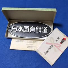 m16089502082_1.jpg?1760618946