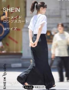SHEIN マーメイド黒ロングスカートのサムネイル
