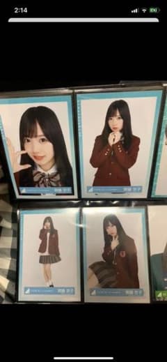 syunta様専用　日向坂46 齊藤京子 生写真のサムネイル
