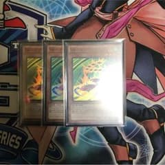 遊戯王 SRベイゴマックスのサムネイル