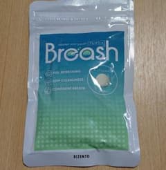 しなーる様専用のサムネイル