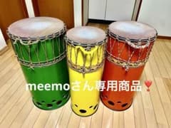 フリースタイルドラムVOD8.10.12 トゥバーノスタイル オーダー専用商品❗️ フリースタイルドラムVOD8.10.12 トゥバーノスタイル オーダー専用商品