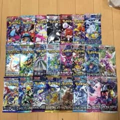 ポケモンカード バラパック 23個セット インフェルノX 他 絶版 - メルカリ