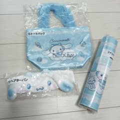 〔未開封〕シナモロール 当りくじセットのサムネイル