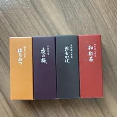 とらや 小形羊羹 4本　限定　和紅茶 おもかげ 夜の梅 はちみつ