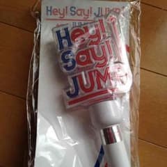 Hey!Say!JUNP  2013ツアーのサムネイル