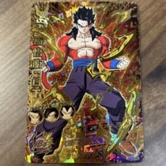 旧弾】ドラゴンボールヒーローズ HGD5-44 孫悟飯:GT - メルカリ