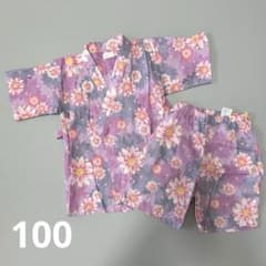 combi mini   甚平　100サイズのサムネイル