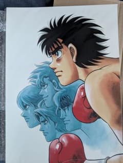 はじめの一歩複製原画少年マガジンBINGO3等賞 - メルカリ