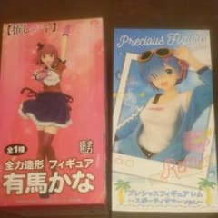 Oshi no Ko Arima Kana Re:Zero Rem Figure 2-Piece Set