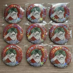 트위스트 트레이 플래티넘 재킷 캔 배지