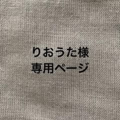 ハンドメイド ピアス 5点セット まとめ売り - メルカリ