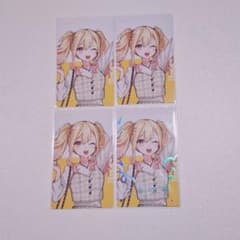 プロセカ 天馬咲希 クリフェス エピカのサムネイル