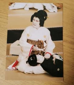 【歌舞伎 舞台写真】1枚　中村歌六・尾上菊之助のサムネイル