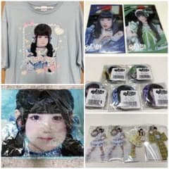 iLiFE! 虹羽みに Tシャツ タオル 缶バッジ アクキー セットのサムネイル