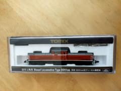 TOMIX2212 国鉄DD51 500形 ディーゼル機関車 - メルカリ