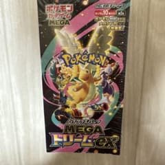 포켓몬 카드 게임 MEGA 드림 ex (1BOX) 확장 팩 완전 미개봉