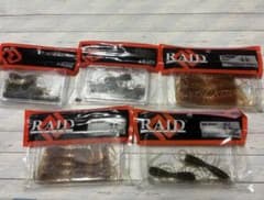 RAID 2WAY各サイズまとめ売りのサムネイル