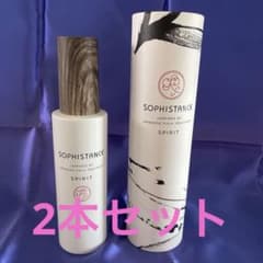 SOPHISTANCE SPIRIT 美容液 120mL - メルカリ