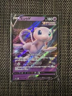 ミュウV RR S12a VSTARユニバース 053/172 | Mercari