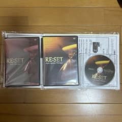富田勝のRE:SET～Auto Update Therapy～DVDフルセットのサムネイル