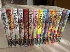 ドラゴンジャム1~15巻セット　バスケットボールのサムネイル