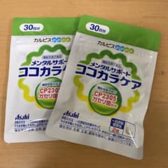カルピス健康通販 ココカラケア(C-23ガセリ菌)のサムネイル