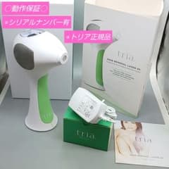 トリア tria パーソナルレーザー脱毛器 4X【最新モデル・正規品】71