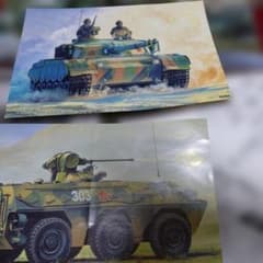 1/35 半組立済み 中国陸軍 96式戦車 92式装輪装甲車のサムネイル