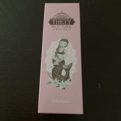 シーランドビューノ　ハンドクリームのサムネイル