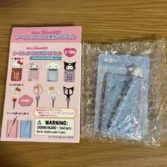 サンリオ　シークレットミニ文具型マグネット　シナモン　ノート&ボールペン形