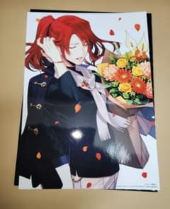 FGO 영화 카멜롯 특전 트리스탄 브로마이드