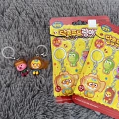 【韓国限定】ポロロ 뽀로로 めじるしアクセサリー サプライズバック ルピー