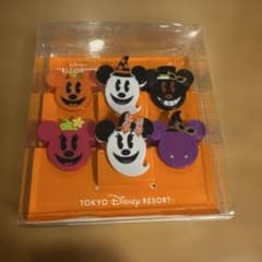 東京ディズニーリゾート ハロウィン クリップセット