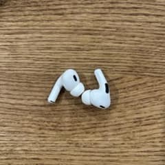 Apple AirPods Pro 2 本体のみ(左右)のサムネイル