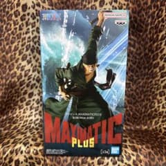 ワンピース MAXIMATIC PLUS ロロノア・ゾロ フィギュア値下げ交渉⭕️のサムネイル