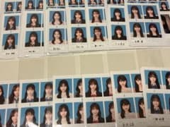 seju 証明写真 複数枚セットのサムネイル