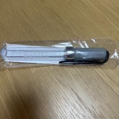 匿名・即日発送】原因は自分にある。げんじぶ カラチェン ペンライト