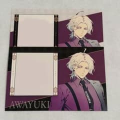 泡沫のユークロニア 1st 特典 ポストカード 淡雪 2枚セット - メルカリ