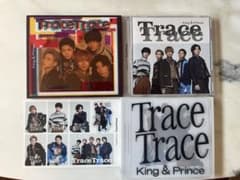 Trace Trace シングル 全形態のサムネイル