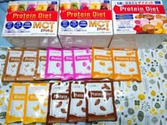 苺♡桜様専用 DHCプロテインダイエット、MCTプラス　58袋のサムネイル