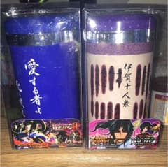 バジリスク 吸い殻入れのサムネイル