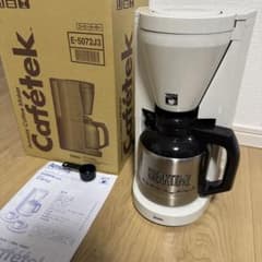 中古 Amway コーヒーメーカー Cafetekのサムネイル