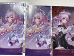 崩壊スターレイル　GIGO チケットファイル　キュレネ　長夜月　3枚セットのサムネイル