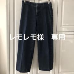 デニムのサムネイル