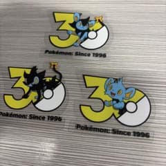 わ*り様 ポケモン 30周年記念 ステッカー コリンク ルクシオ