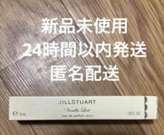 ジルステュアート ヴァニラ ラスト オードパルファン ロールオン10mlのサムネイル